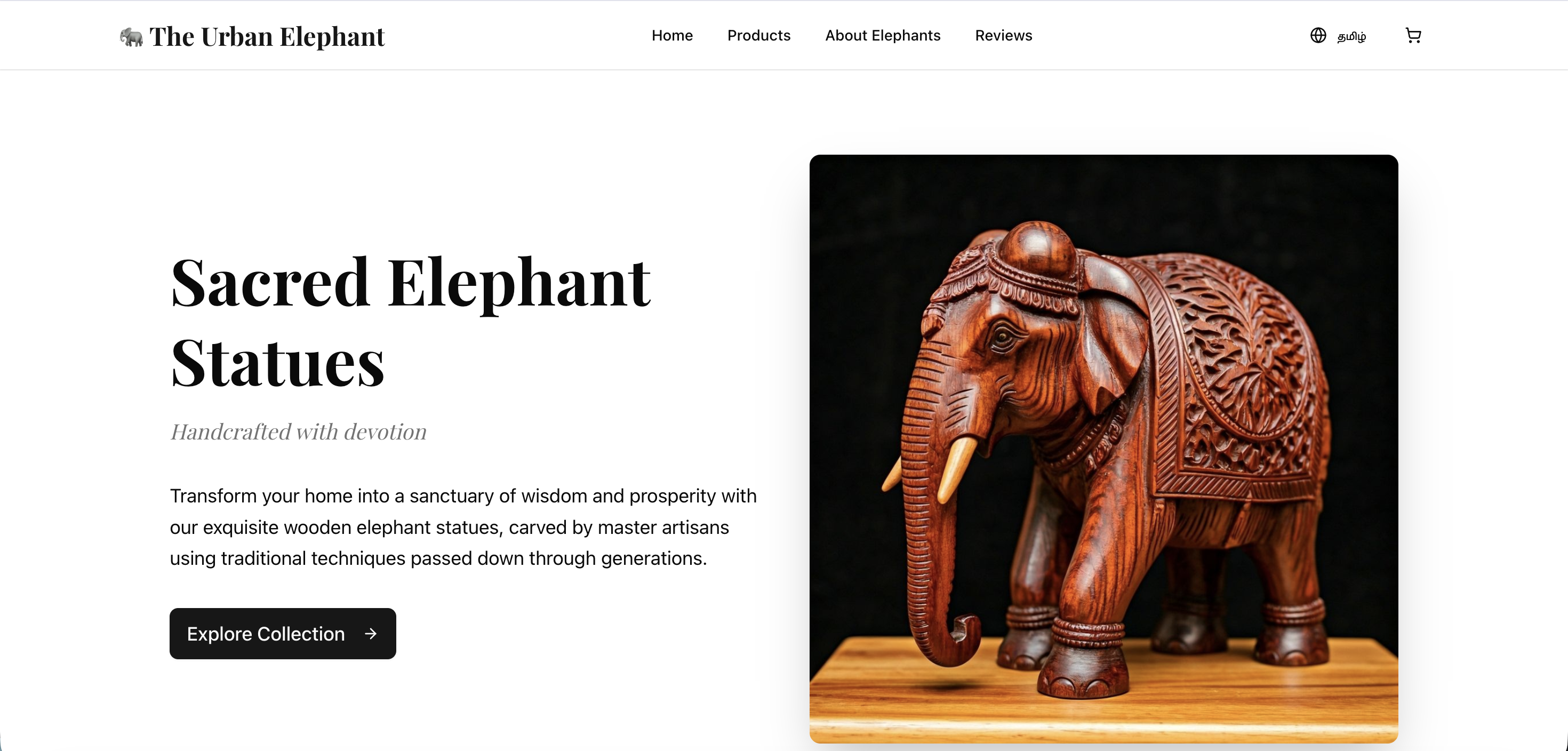 The Urban Elephant